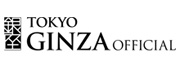 銀座公式ウェブサイト